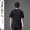 PINLI品立新中式2024夏季新款男仙鹤祥云烫钻短袖T恤BG242111024 商品缩略图3