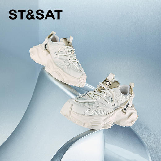 星期六网面透气百搭老爹鞋SSC1112772 商品图4