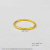 【限时克减150元】足金999.9 #条戒 古法实心固口线戒圈戒素圈戒指光圈戒指（面宽约1.1-1.4mm）(AIGFJZ00032-4)（预售产品下单后不退款不退货不换货不补差价 商品缩略图3