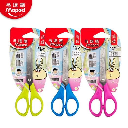 超值12.9💰！速来薅羊毛～ 【品牌文具特价专场】各类小学生文具一站购齐！ 钢笔、橡皮、尺子、铅笔、剪刀，水彩笔、放大镜、笔袋、长尾夹、胶带、胶画....... 品牌直发正品保障。 商品图5