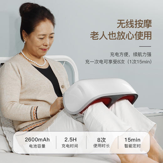 宾多康双膝盖关节按摩仪护膝保暖老寒腿热敷膝关节疼痛神器 商品图4