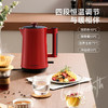 迈卡罗   恒温 电热水壶MC-3052 商品缩略图1