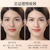 NOVO粉底液奶油遮瑕保湿不卡粉不脱妆控油bb霜补水持久学生遮瑕膏 商品缩略图5