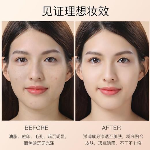 NOVO粉底液奶油遮瑕保湿不卡粉不脱妆控油bb霜补水持久学生遮瑕膏 商品图5