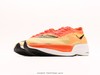 耐克NIKE ZoomX Vaporfly NEXT%马拉松运动跑步鞋AO4568-001男鞋 商品缩略图4