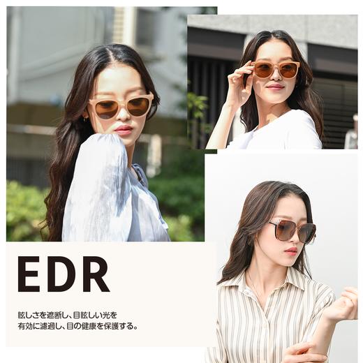 新品【KAWATANI】川谷EDR系列UV防晒太阳镜超轻折叠大框复古潮流墨镜 商品图1