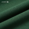 【海南专供价】Lacoste法国鳄鱼童装新款舒适运动短裤GJ7340-98 商品缩略图4