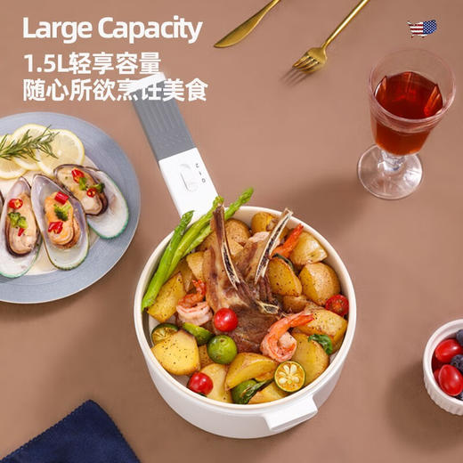 迈卡罗   电煮锅  1.5L多功能电煮锅MC-ZG15E 商品图3