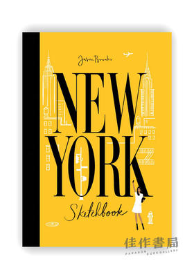 New York Sketchbook / 纽约速写本