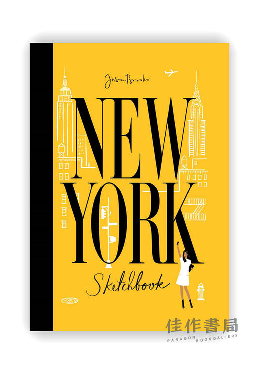 New York Sketchbook / 纽约速写本 商品图0