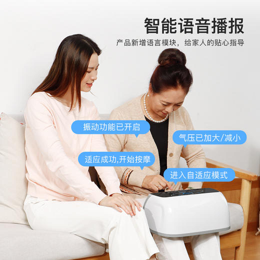 宾多康双膝盖关节按摩仪护膝保暖老寒腿热敷膝关节疼痛神器 商品图5