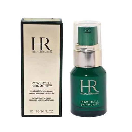 【中小样】HR赫莲娜悦活强韧青春精华露10ml 绿宝瓶精华 商品图0