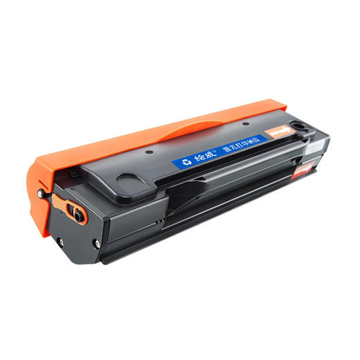 绘威C2022H易加粉硒鼓 适用及墨JIMO JM2022NW JM2022NWA打印机墨粉盒 墨盒 粉盒 商品图7