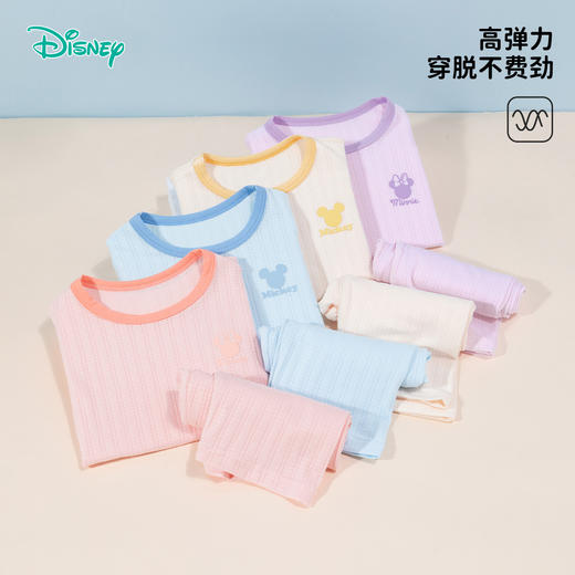 迪士尼2024春季新款中小童家居服内衣套装男女童套头家居长袖2件套ZD1DT011 商品图0