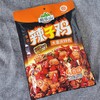 正宗重庆特产重庆歌乐山辣子鸡180g/500g 商品缩略图4