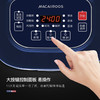 迈卡罗   电饭煲  4L智能电饭煲MC-FB439 商品缩略图2