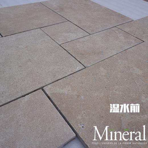 珍贝米黄罗马拼（2cm厚） 商品图10