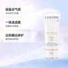 防晒黑 防晒伤 防晒老 兰蔻清透水漾防晒乳50ml SPF50/PA++++ 商品缩略图1