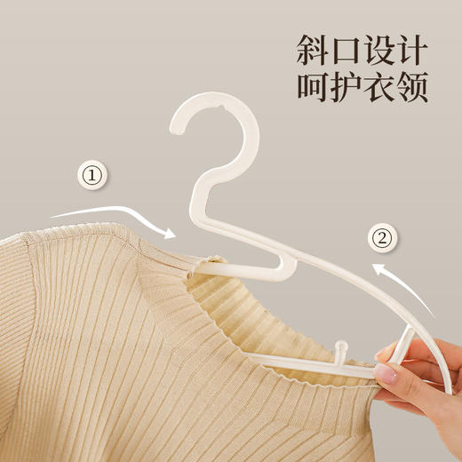 FaSoLa无痕衣架挂衣家用塑料衣撑晾衣服防滑宽肩撑子防肩角滑晒衣凉衣架 商品图2