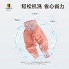 【70-100】挪威进口JANUS100%美利奴羊毛 超轻羊毛高腰裤 商品缩略图3