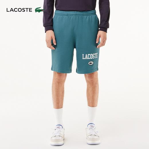Lacoste法国鳄鱼男装新款舒适运动短裤GH7499-98 商品图1