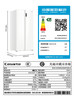 【零嵌 星空系列】卡萨帝630L对开-双系统嵌入式超薄一级能效无霜对开双门电冰箱BCD-630WGCSSM7G6U1 商品缩略图2