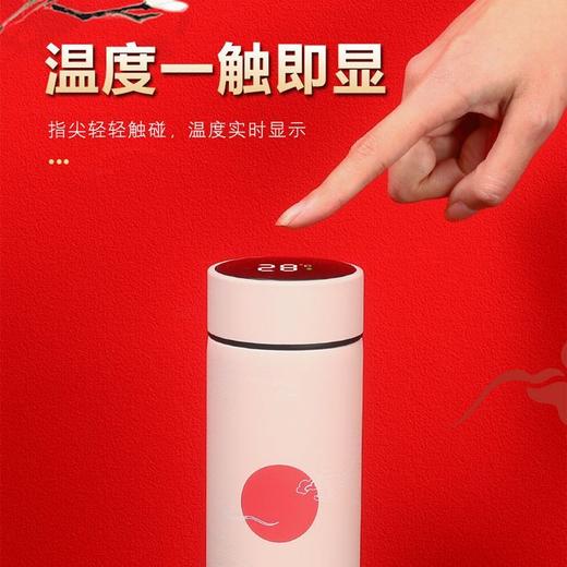 创意中国风保温杯国潮古风304不锈钢显示温度水杯商务礼品杯子 商品图8