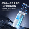 【小家电】几素桌面加湿器蓄电款I大雾0积水Humidifier Life9 HF 商品缩略图5