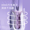 【lena】 全自动卷发棒 Z3 商品缩略图2