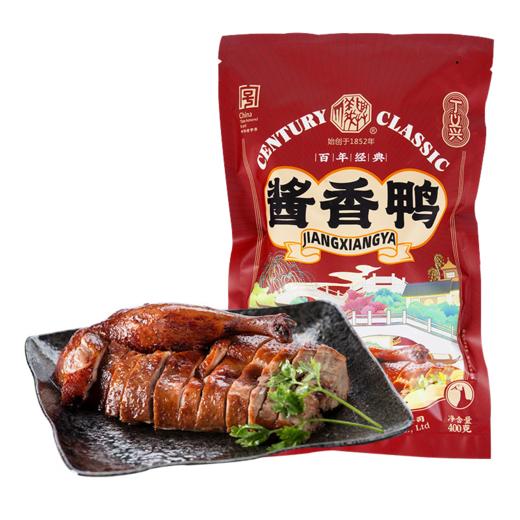 丁义兴酱香鸭/盐水鸭 商品图1