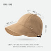 【露思同款，大帽檐渔夫帽】可调节不勒头 显脸小 可带口罩可扎马尾 明星博主zui爱 防晒防紫外线遮阳帽素颜太阳帽子 商品缩略图3