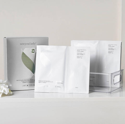 Seeyoulady冻干面膜组合（5片/盒） 商品图0