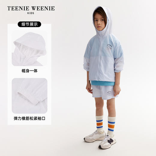 【UPF50+防晒服】TeenieWeenieKids小熊童装夏季男女童外套TKJJ246571H 商品图2