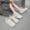 星期六休闲运动百搭小白鞋SSC1112727 商品缩略图3