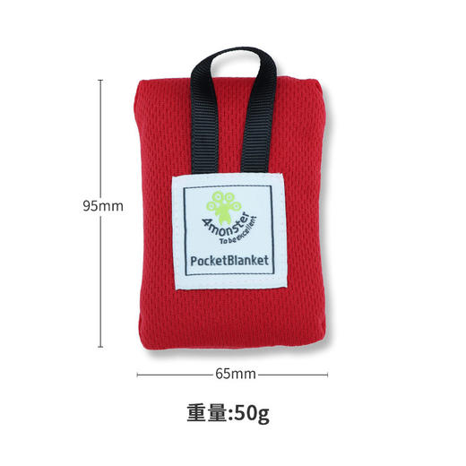 户外【超薄口袋野餐垫】防水防沙 超轻折叠便携防潮垫 海边沙滩垫地垫毯席子 国庆出游野营露营 商品图3