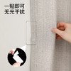FaSoLa双面背胶魔术贴自粘式纱窗门帘遮光粘扣子母贴强力粘贴背胶 商品缩略图1