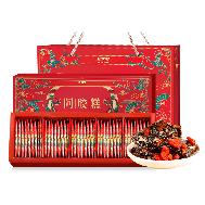 固本堂红枣枸杞阿胶糕礼盒200g 商品图0