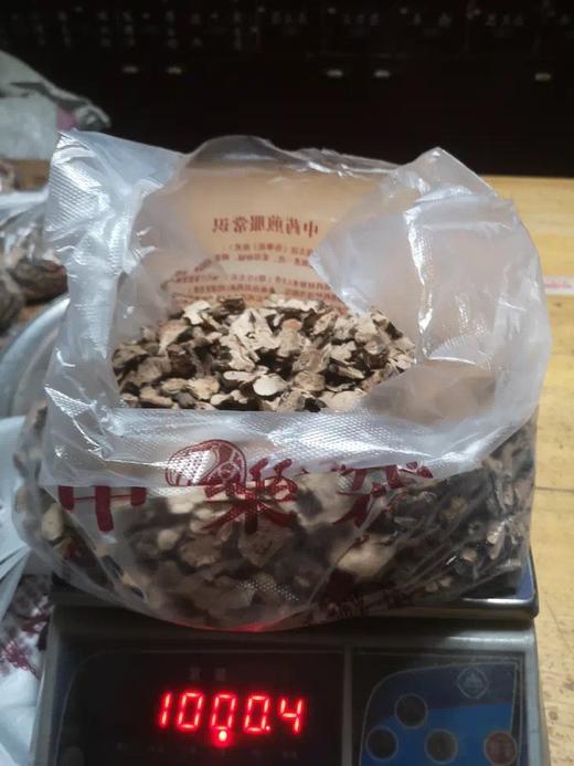 【金荞麦干片一公斤】 商品图1