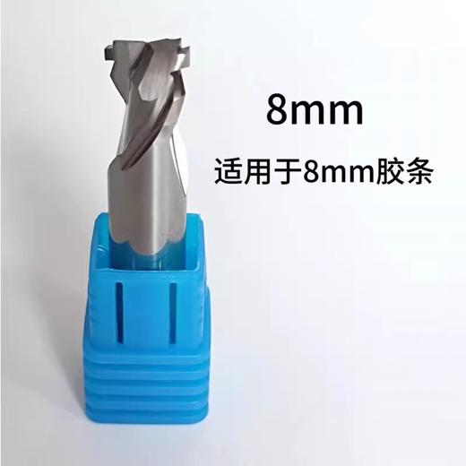 霓虹灯雕刻刀 商品图1