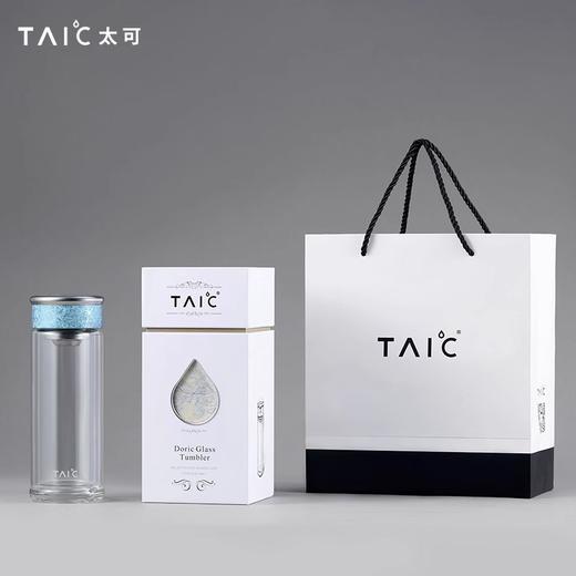 【清仓特惠5折，仅2个】TAIC太可纯钛双层高硼硅玻璃杯玻璃杯茶水分离杯360ml (瀚海蓝） 商品图6