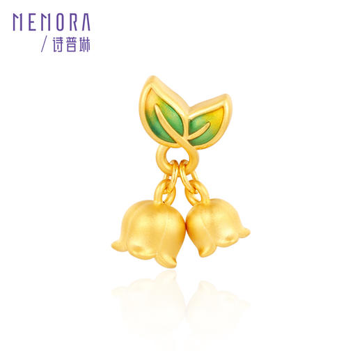 等一朵花开 铃兰-侧耳铃听 黄金足金挂坠吊坠女款转运珠MEMORA诗普琳HP648401 商品图3