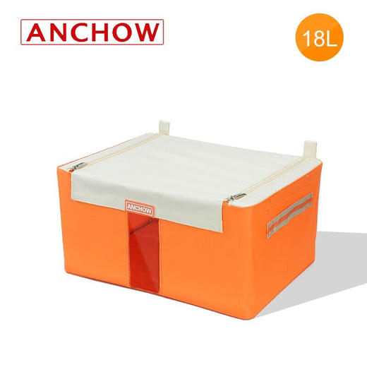 安巢家居  视窗型百纳箱AJ117/18L 商品图0