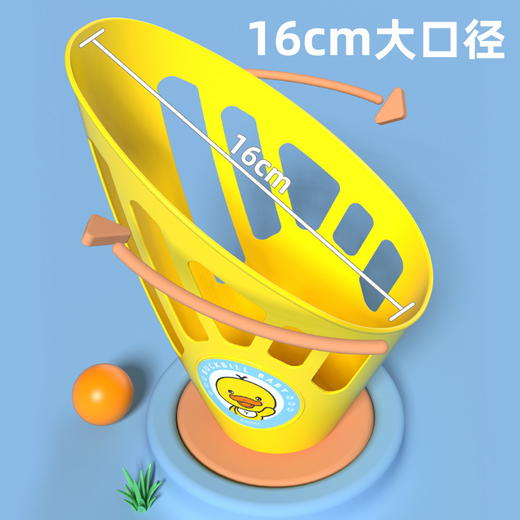 甄潮卡通趣味玩具运动抛接球710 商品图2