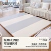 【品牌直供】贝易PE爬行垫4cm-奶油灰 商品缩略图0