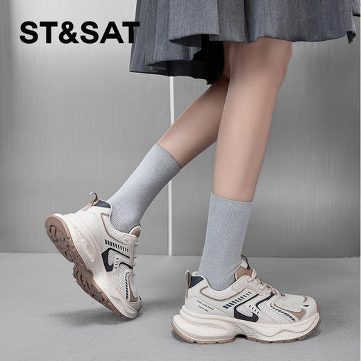 星期六潮酷银色厚底老爹鞋SSC1112715 商品图9