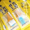 烧烤油刷（2把） 商品缩略图3