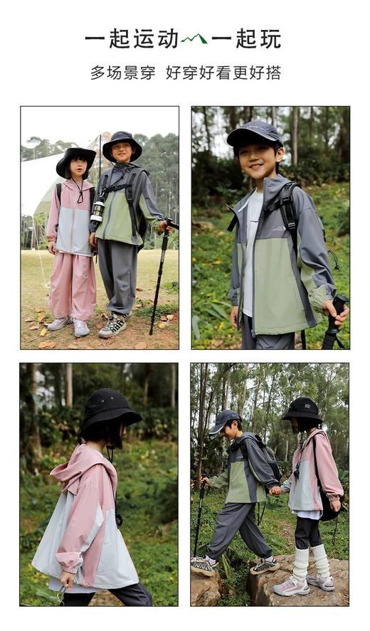 [六款综合5天内发货]龙之涵2024新品小格雷卫衣、卫裤、慢跑空气裤、元气上衣、透气棉长T 商品图8