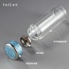 【清仓特惠5折，仅2个】TAIC太可纯钛双层高硼硅玻璃杯玻璃杯茶水分离杯360ml (瀚海蓝） 商品缩略图4