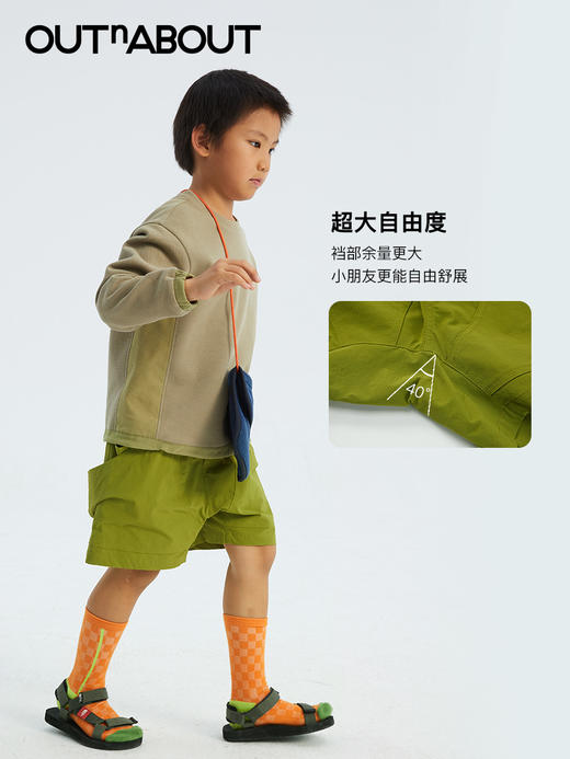 OUTnABOUT出门走走 24ss teflon三防弹力短裤 商品图2