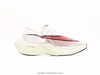 耐克NIKE ZoomX Vaporfly NEXT%马拉松运动跑步鞋AO4568-001男鞋 商品缩略图1